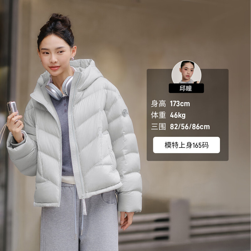 Tambor Puff Down Jacket Women's Short Hooded Autumn and Winter Warm Jacket 25 Years New 5330278D Frost Forest Gray 165