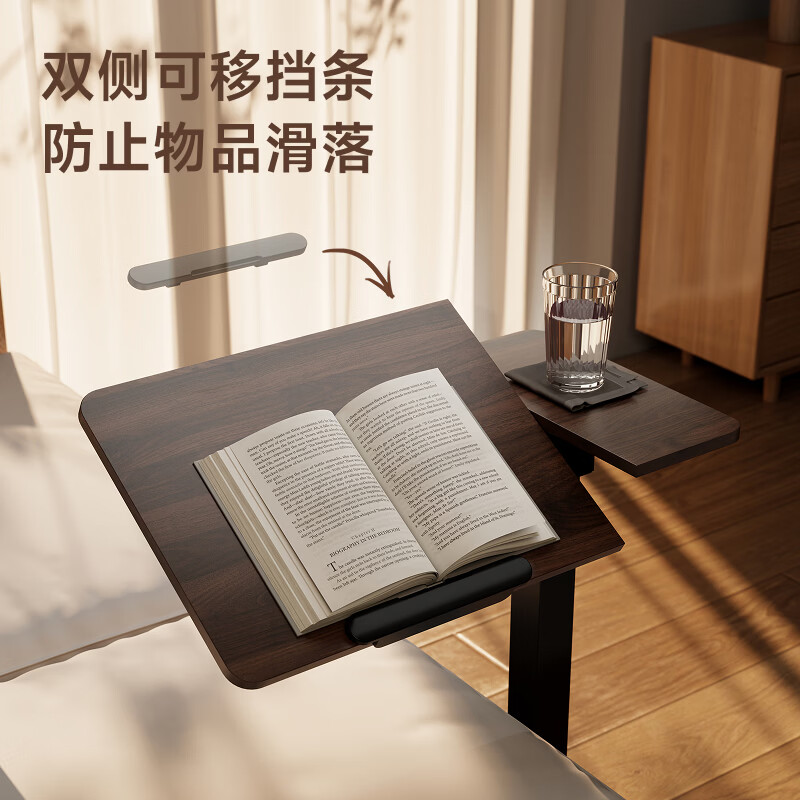 Brateck North Arc any table bedside table pneumatic lifting table mobile computer table desk sofa coffee table side table storage rack