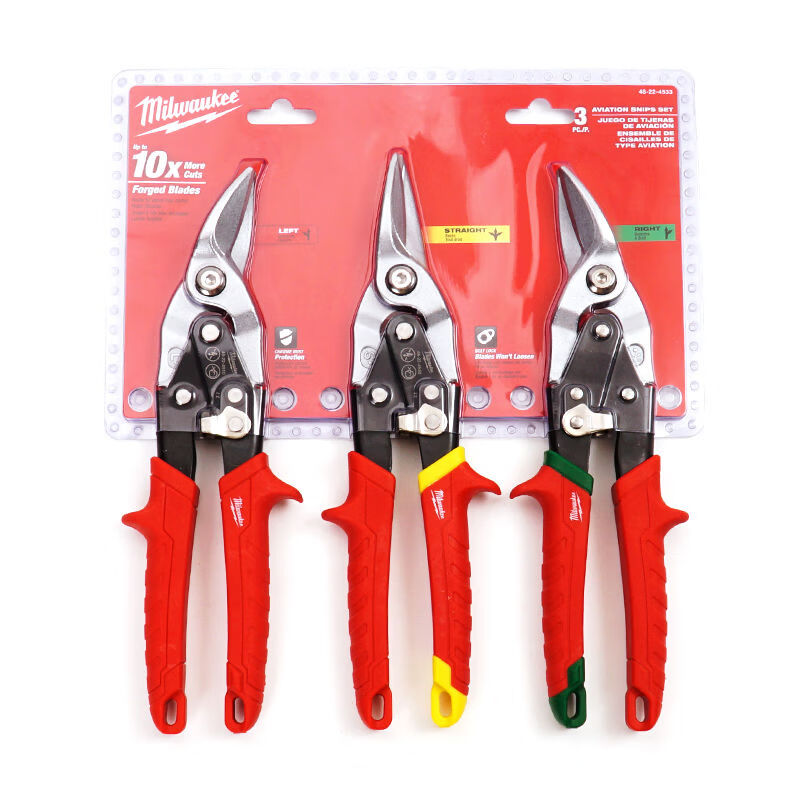 Milwaukee shear high hardness shear keel aviation shear aluminum gusset industrial shear 48-22-4510 left head aviation shear