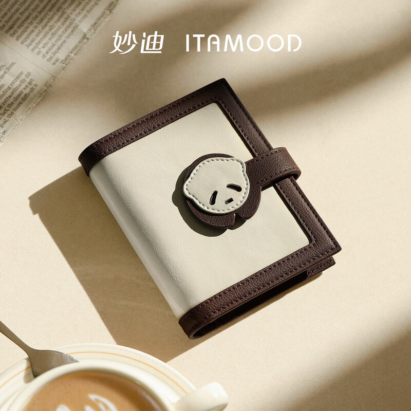 Miaodi Wallet Women's 2025 New Genuine Leather Short Large Capacity Multi-Card Slot Storage Card Bag ID Bag Birthday New Year's Day Gift