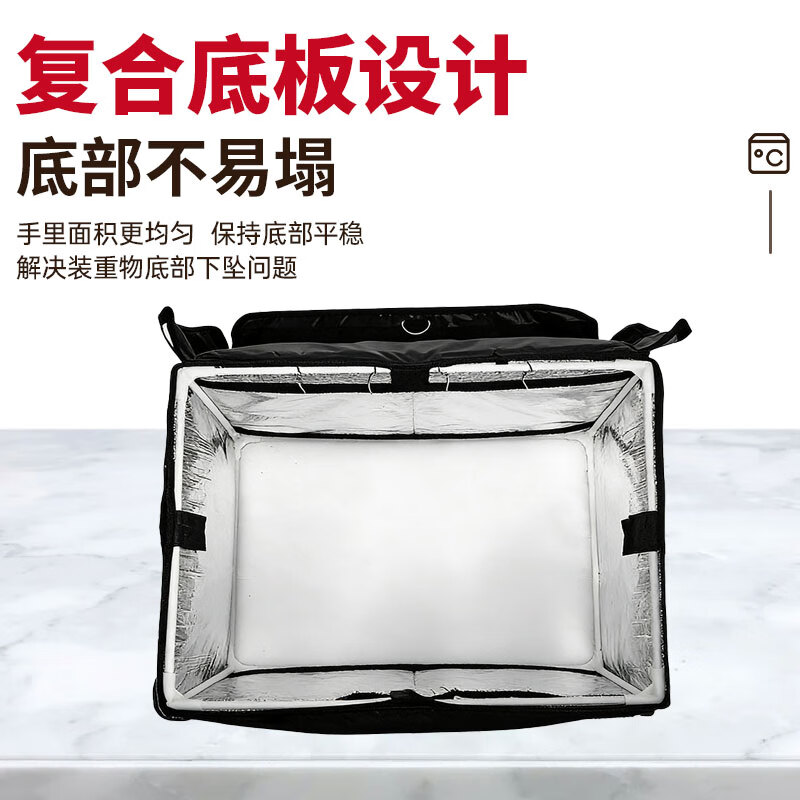 Green and orange insulated take-out box electric vehicle food delivery box cold and hot delivery box outdoor camping vehicle waterproof and anti-theft 30L