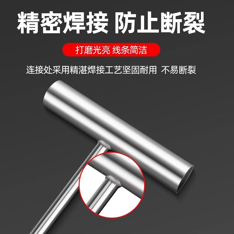 Stainless steel manhole cover hook, roller shutter door hook, long pole cargo iron hook tool collection, sewer hook steel, 70 cm long (12MM thick stainless steel) pointed tip