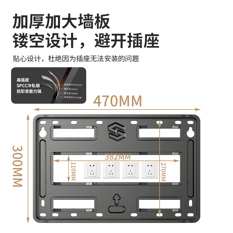 ProPre TV Mount 45-90 Inch Telescopic Rotating Wall Mount Universal Suitable for Skyworth Hisense TCL Konka Huawei Smart Screen and other brand universal TV stands