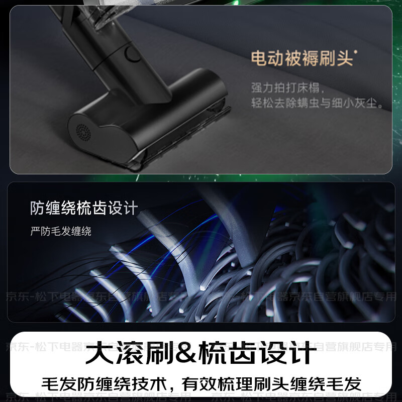 Panasonic dust removal artifact automatic dust collection vacuum cleaner household large suction wireless handheld cat and dog hair suction green light display dust MC-AC40K 90-day base station free of trash