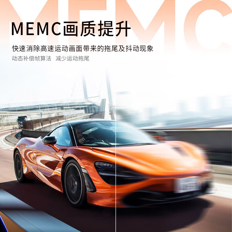 KOKNALED TV 30% subsidy for home appliances 75-inch 8K ultra-thin LCD ad-free TV Blu-ray eye protection smart voice HD 55/65/85/100-inch home smart screen 100-inch smart high-end Android 9.0 flagship version Worry-free after-sales + door-to-door delivery + brand extended warranty + voice AI + free installation