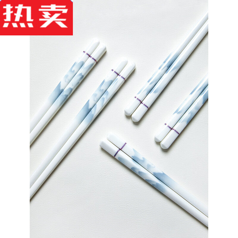 Tuojin imported high-quality ceramic chopsticks from Germany, ceramic chopsticks for home use, high temperature resistance and non-deformation, Linlang blue jade high temperature ceramics, 10 pairs