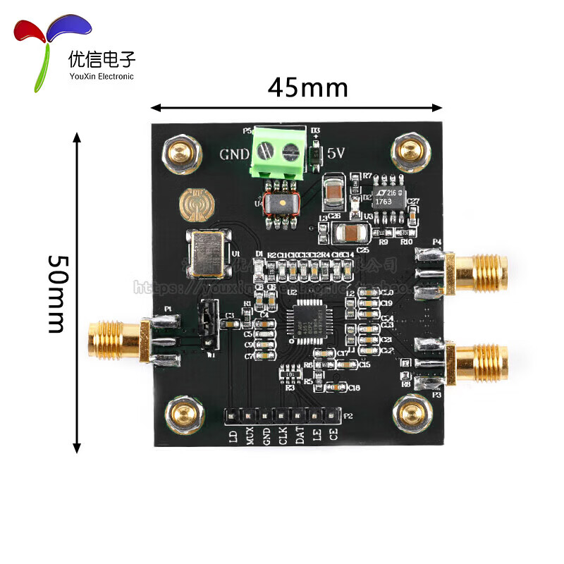 ADF4351 phase locked loop module broadband phase locked loop frequency source 35M-4.4GHz RF signal source