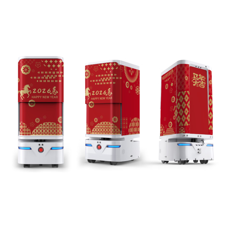 Yunji Robot Skin Appearance Sticker Gege Runjia Brand Logo Image IP Cartoon Picture Customization Gege Double Warehouse Skin