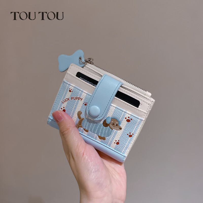 Toutou dachshund card holder coin purse clutch bag banknote holder birthday gift for girlfriend gift for girlfriend new year gift sea salt blue