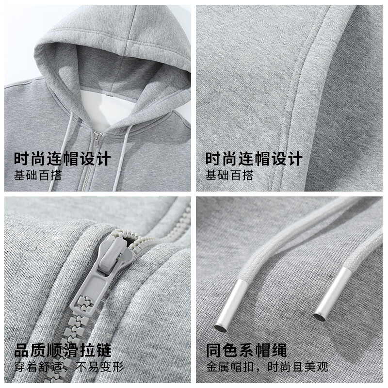 JEEP SPIRIT Jeep heavy knitted casual hooded sweatshirt men's spring loose large size jacket couple casual all-match coat