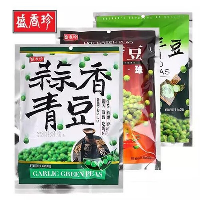 Imported from Taiwan, Shengxiangzhen Garlic Mustard Spicy Green Beans 3-flavor combination total 3 bags snack snacks Mustard Green Beans 240g*3