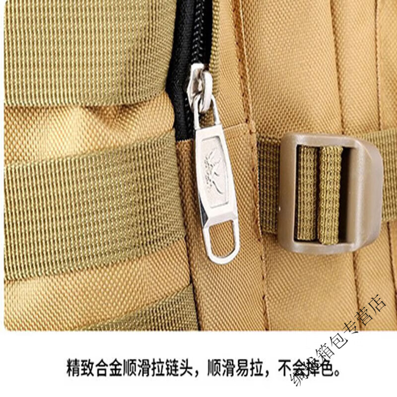 Ye Yu Large Capacity Outdoor Mountaineering Waterproof Backpack Multifunctional Backpack Long-distance Luggage Travel Hiking Large Backpack (302#) Khaki 70L