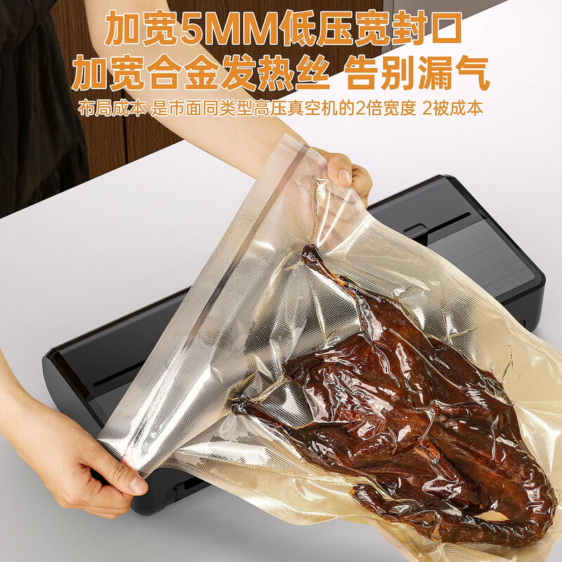 HITOS vacuum compressor sealing machine household fully automatic plastic sealing machine vacuum machine food packaging all-in-one machine commercial wet and dry use/press-free one-button vacuum sealing silver double-pump copper core vacuum machine + 1 roll bag + 5 piece bag 30cm