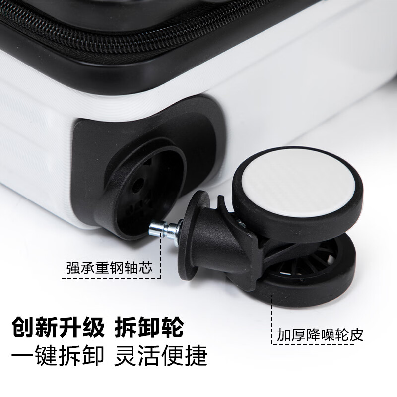 Gardenia 14-inch suitcase small and lightweight Spring and Autumn Airlines boarding case 20x30x40 free check-in and can be carried on the plane trolley case white 14-inch detachable pulley + cup holder + mobile phone holder Jingcang Sufa