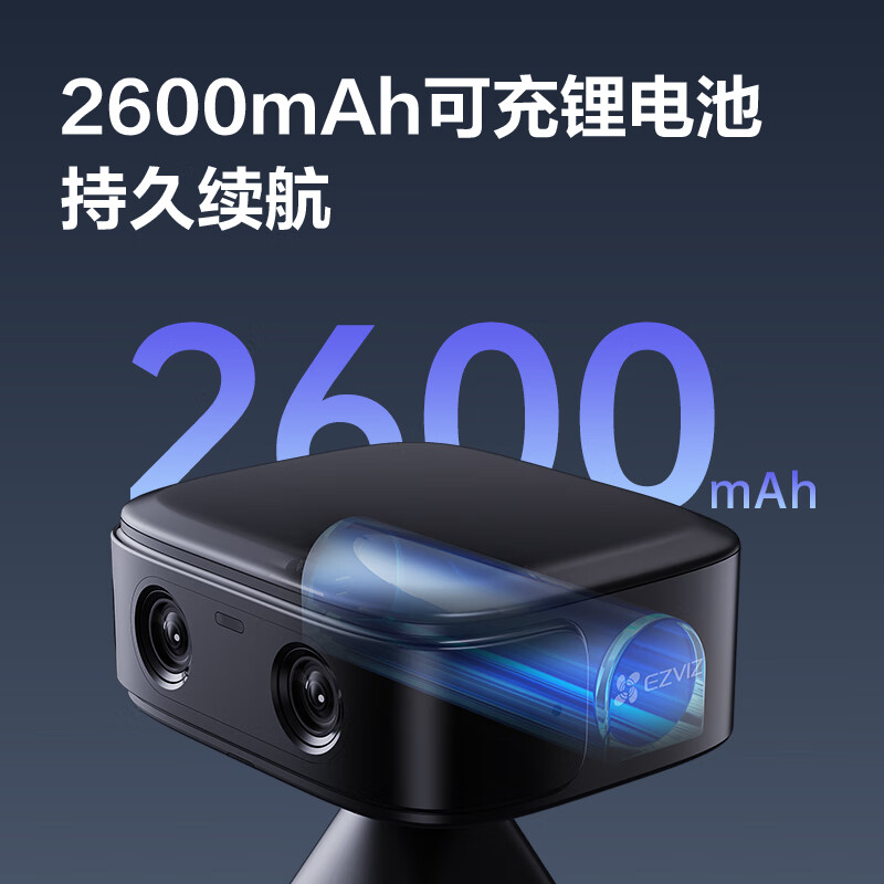 EZVIZ CB60 Little Rubik's Cube Camera Gray Smart Home 4G Battery Home Monitoring 2600mAh Rechargeable Lithium Battery AOV All-day Video 360-degree Rotation