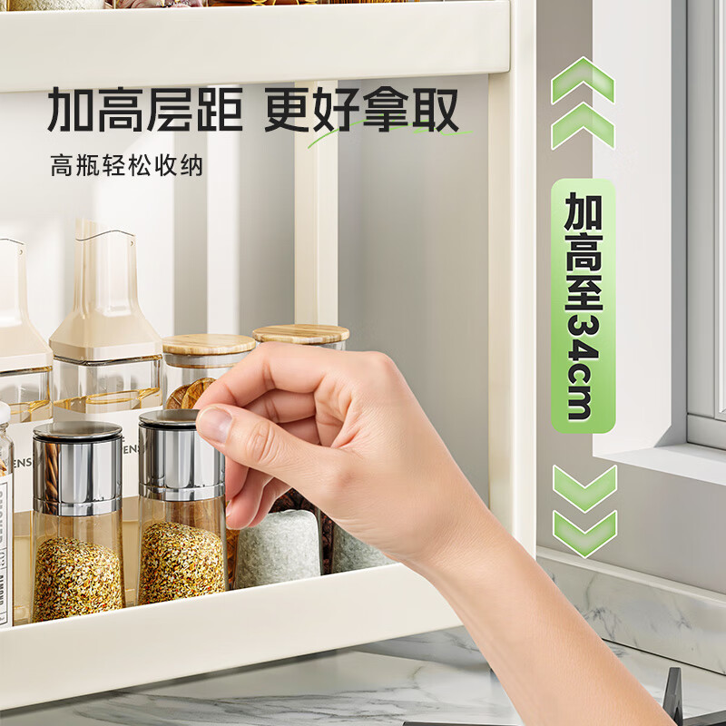 Shuaishi kitchen seasoning storage rack seasoning bottle storage rack narrow small countertop to store seasonings and condiments double layer 40cm