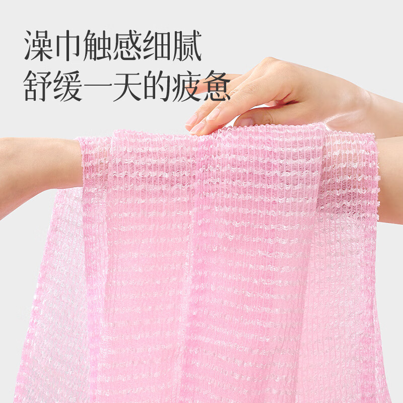 Yunlei bath towel, a bathing artifact, rubs mud and rubs the back without hurting the skin, long dormitory ladies special fine sand bath towel