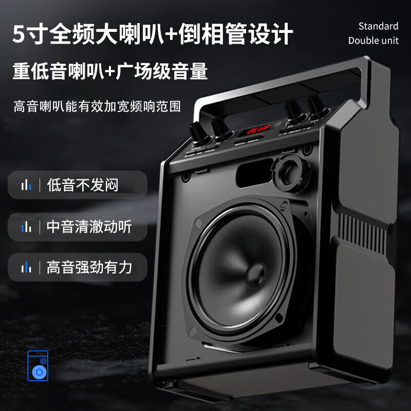 Philips SD50X Outdoor Bluetooth Speaker Square Dance Speaker Stage Teaching Bee Amplifier Speaker Subwoofer Portable High Volume Microphone Small Speaker SD50X Dual Microphone (Handheld Microphone*2)