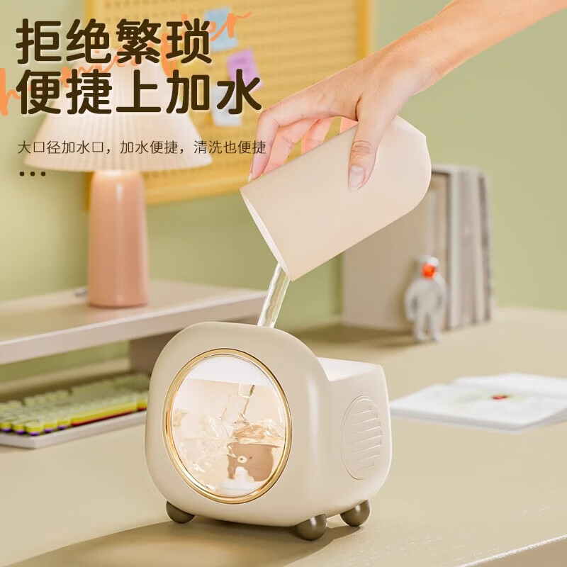 Creative Accessories Mobile Phone Accessories Gold List Recommends 4L Large Capacity Humidifier for Household Large Fog Portable Water Adding Bedroom Soft Bedside Humidifier Office Desktop Doll Plug-in Model Automatic Power Off due to Water Lack + Nano Fine Mist + Atmosphere Night Light