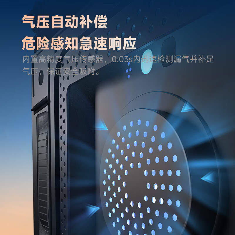 OUKESEN X100proUltra window cleaning robot mechanical arm sprays water fully automatic high-rise home exterior windows ultra-thin intelligent remote control wet wipe electric glass cleaning artifact anti-fall