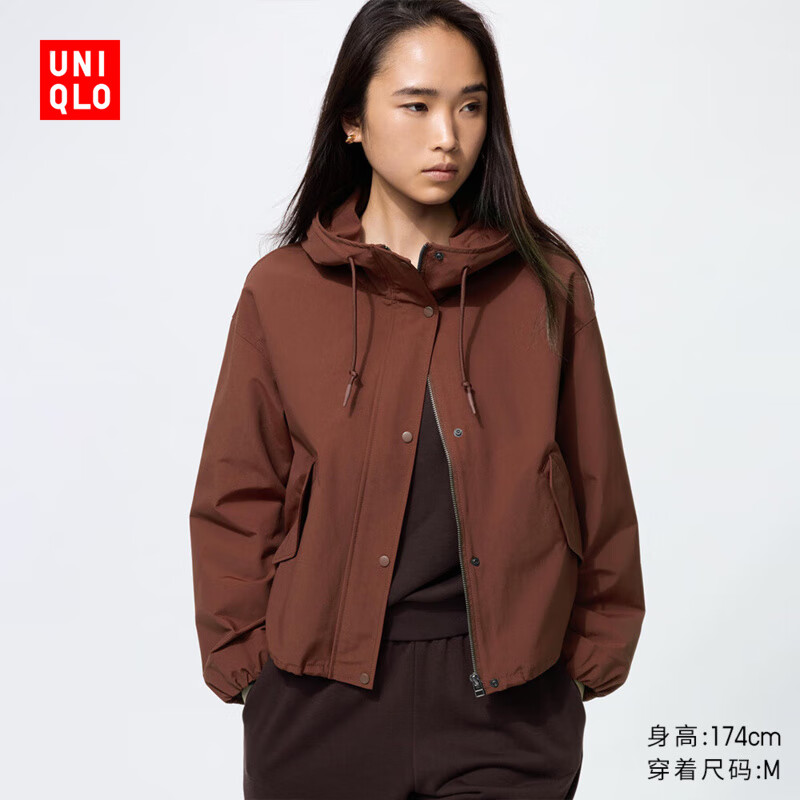 Uniqlo Women's Casual Hooded Short Jacket/Fashionable and Versatile 479229 37 Maroon S