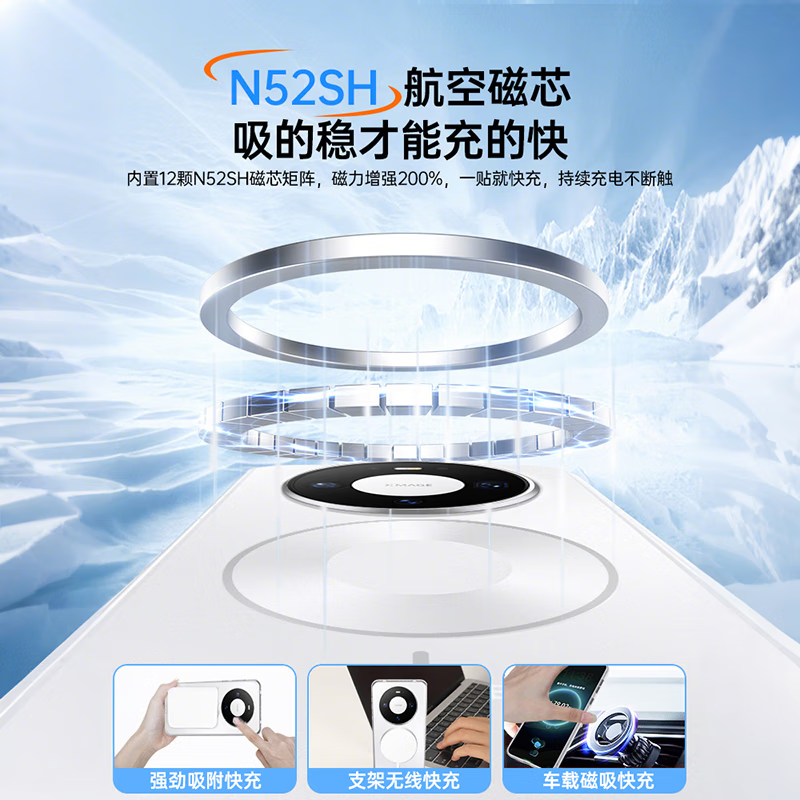 Tu Lulu Suitable for Huawei mate80promax mobile phone case magnetic suction new mate70air ultra-thin matte 70Pro+transparent mate60 all-inclusive pro anti-fall protective cover simple magnetic suction upgrade model transparent sand black ultra-thin heat dissipation-non-stick fingerprints mate70Pro+ (spot goods shipped in seconds) free Kunlun film