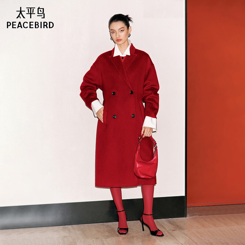 PEACEBIRD Women's Woolen Coat Zhenmao Series Classic Bathrobe Style Coat Jacket Fashion Red M
