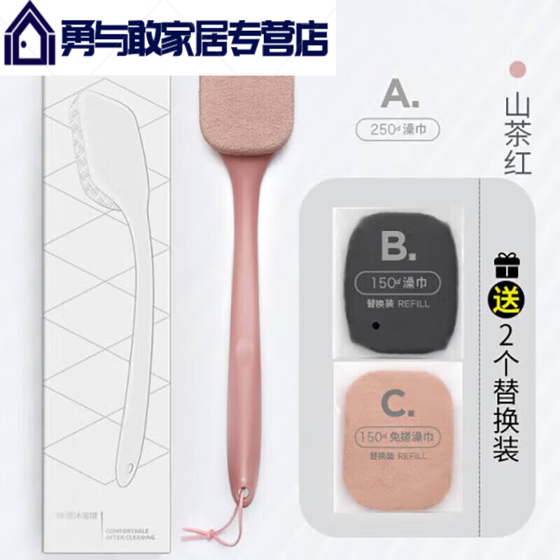 Back rub, men's long-handled back bath and bath brush, rub mud, do not ask for help, rub bath towel, whole body cleaning combination, matt gray bath brush, coarse sand, double-sided rub