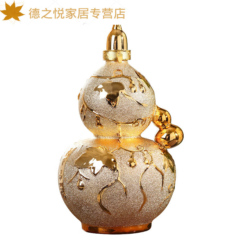 Junmo wine bottle household wine jar 1/3/5/10 catties Jingdezhen gold empty jug retro wine bottle 3 catties gold 1 catties gold gourd