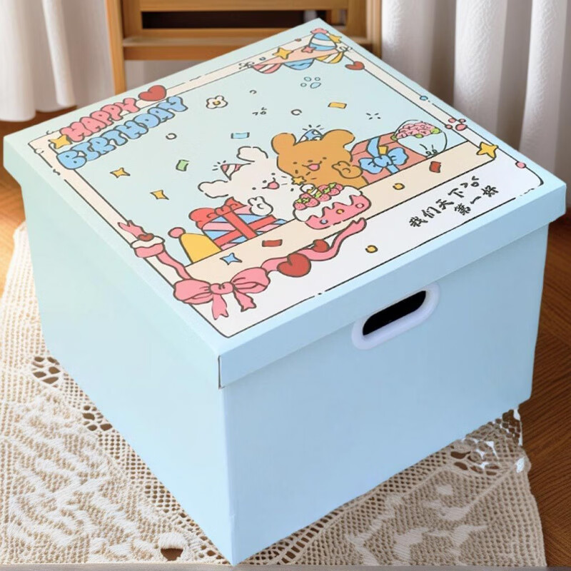 Puppy cartoon gift box birthday gift box packaging box large snack empty box box empty box carton large dog repair carton 30*30*30cm + greeting card + white raffia