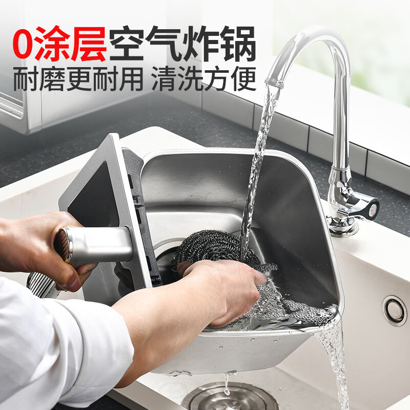 Liven's new Xiaogangren Pro air fryer, stainless steel inside and outside, uncoated visual window, dual heat source, no turning required, 6.5L large capacity household frying oven KZ-XGR6597