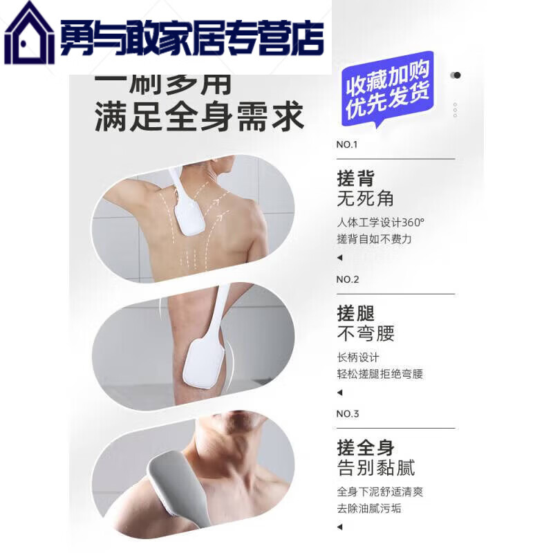 Back rub, men's long-handled back bath and bath brush, rub mud, do not ask for help, rub bath towel, whole body cleaning combination, matt gray bath brush, coarse sand, double-sided rub