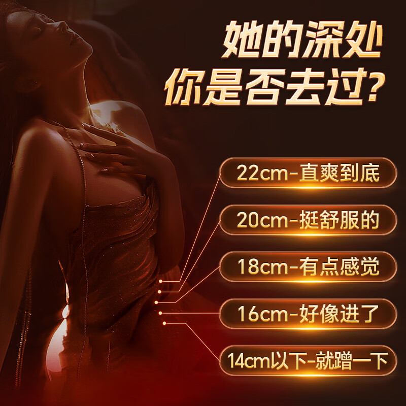 WRS Maca Oyster Zinc Vitality Capsule Men's Health Testosterone Aphrodisiac Delay Long-lasting Impotence Premature Ejaculation Imported from Germany 6 Bottles Consolidation Pack Long-lasting Escort