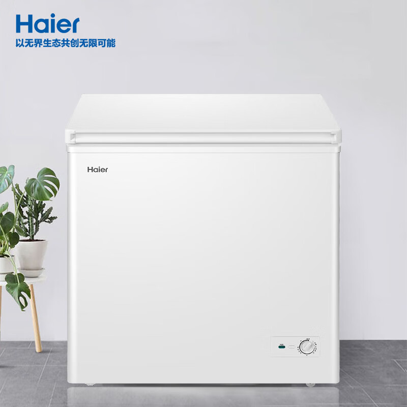 Haier Small Freezer Series 100/143/201/228/245/253L Single Temperature Household Freezer Cryogenic Quick Freezing Antibacterial Energy Saving Freezing and Refrigeration Dual-purpose Level 1 Energy Efficiency 201L Heavy Upgrade -30 Cryogenic | Frost Reducing + Steel Plate Liner