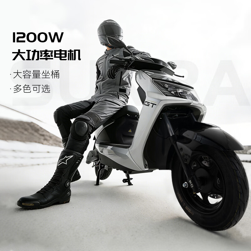 Xinri (Sunra) electric motorcycle Feisha 6 lead-acid Tianneng batteries 72v battery life 73km scooter home commuting electric motorcycle electric car battery car gray