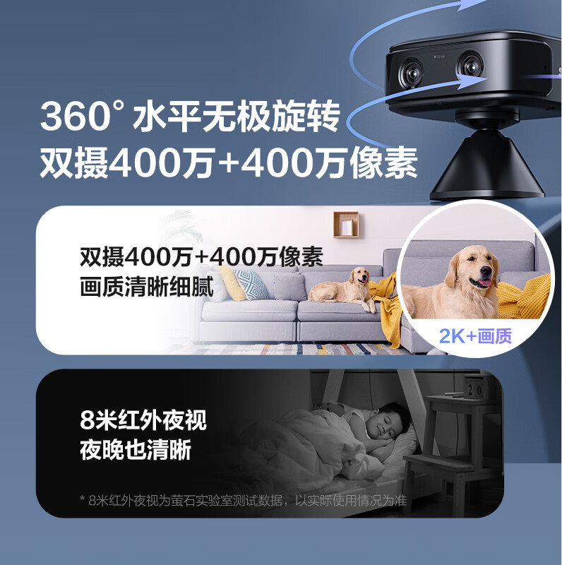 EZVIZ CB60 Little Rubik's Cube Camera Gray Smart Home 4G Battery Home Monitoring 2600mAh Rechargeable Lithium Battery AOV All-day Video 360-degree Rotation