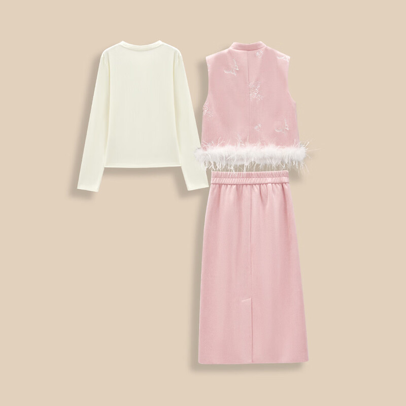 IEF/Aiyifu 2025 autumn and winter new new Chinese style gentle style commuting design versatile upper and lower long skirt