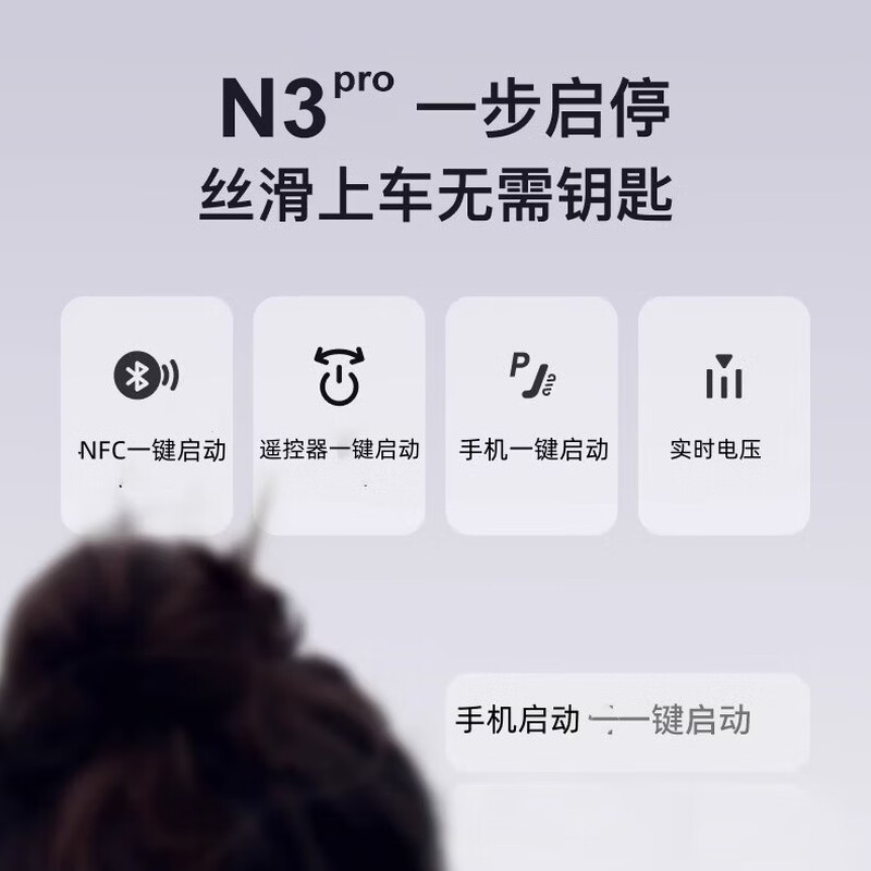 Maverick Leopard Xindi brand 2026 new mobile phone smart men and women electric high endurance 60v72v electric motorcycle student mobility scooter battery car Meituan takeaway car electric motorcycle true smart NFC-premium gray naked bike 48V60V72V (consult customer service)