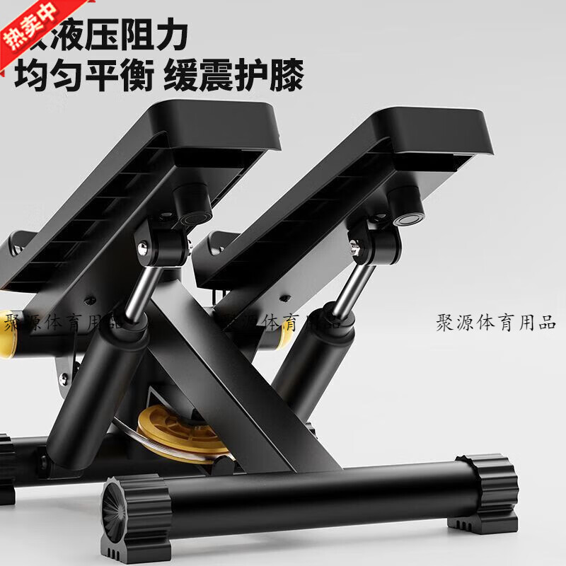 AIJIANS intelligent silent sports elliptical machine, vacuum silent design, variable twist fitness equipment, say goodbye to noise, high-grade black rubber drawstring
