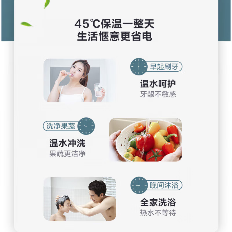 Midea electric water heater household instant heating 40 50 60 80 liter water storage type first-class energy efficiency healthy remote control mechanical digital display water outlet power outage safety anti-electric wall trade-in Midea 60 liters golden large screen first-class energy efficiency丨YP2 (HEY)