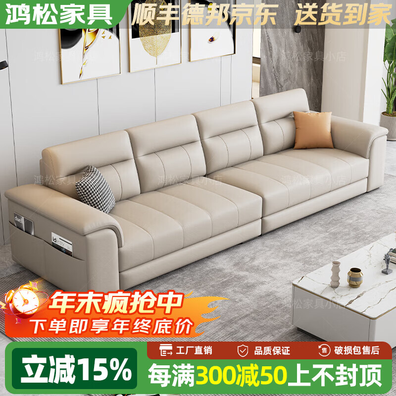 Leather art sofa living room small apartment three-seat cream style leather sofa six-proof technology cloth + high elastic sponge three-seat 210cm /75% user choice