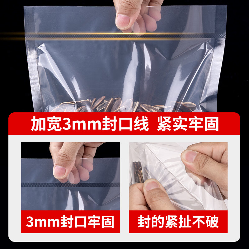 YOUYALANPIN 30cm long hand pressure sealing machine small household commercial moon cake tea aluminum foil kraft paper plastic bag flat pocket sealing machine heat shrinkable film cutting and packaging machine packaging machine sealing and plastic sealing machine