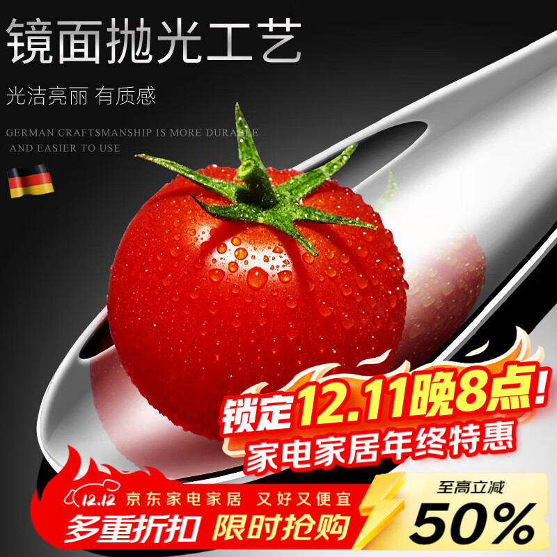 JXIEUM Antibacterial Grade 316 Stainless Steel Household Stuffing Spoon for Making Dumplings and Wonton Special Artifact for Wontons and Wontons 6 Pack -316 Stainless Steel Stuffing Spoon