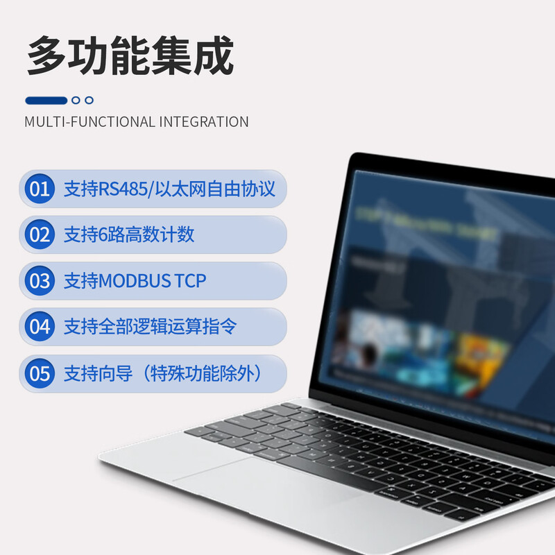 Emerson 200plc smart programmable controller 485 Ethernet analog digital acquisition module ST20 SR20 ST30 SR30 ST40 SR40 ST60 SR60 ST60 digital 36 inputs 24 outputs