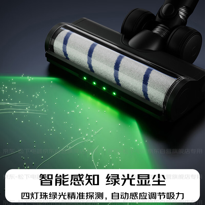 Panasonic dust removal artifact automatic dust collection vacuum cleaner household large suction wireless handheld cat and dog hair suction green light display dust MC-AC40K 90-day base station free of trash