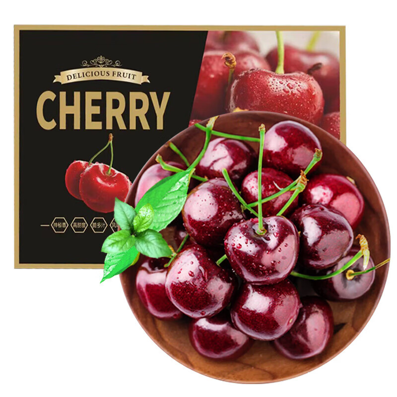 Guoxuan Chilean cherries JD - next-day delivery to many places. Cherry imported fruit gift box packed with new year gifts for parents. 2 pounds (net weight) (cost-effective package) early adopter gift box. Luxury grade. Solid and crisp. 4J Golden Diamond Fruit King 32-34mm.