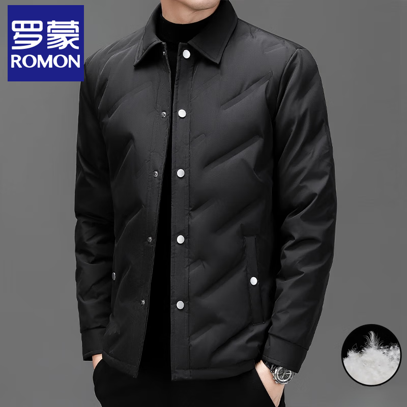 Luo Meng Business Lapel Down Jacket Men's Winter 2025 New Laminated Design Warm Cardigan Jacket