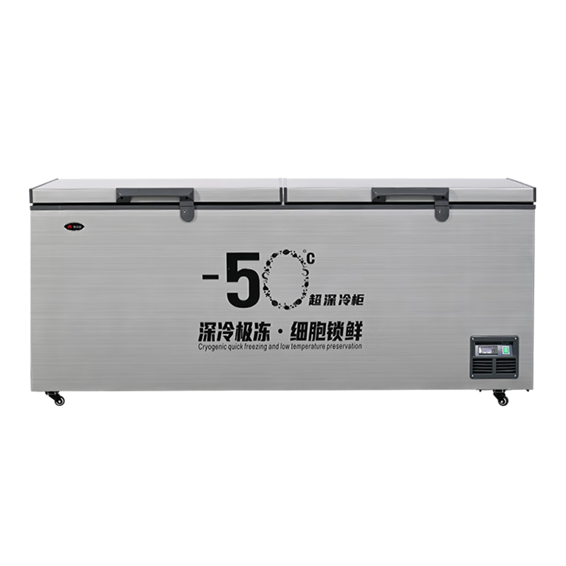 Flavi low-temperature refrigeration freezer minus 40 degrees minus 50 degrees minus 60 degrees household commercial quick-freezing large-capacity freezer refrigerator ultra-low temperature freezer seafood deep-cooling quick-freezer DW550 minus 50 degrees