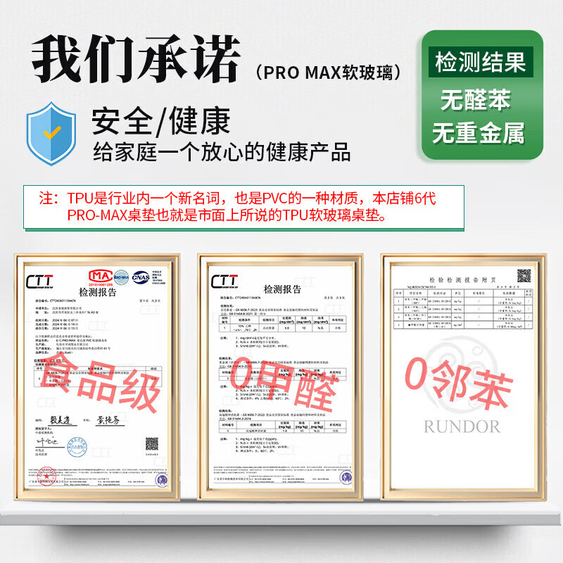 Moru wadding round tablecloth table mat round transparent table protection mat waterproof, oil-proof, anti-scalding pvc soft glass insulated table mat food grade odorless and anti-leakage transparent 1.5 60cm round diameter