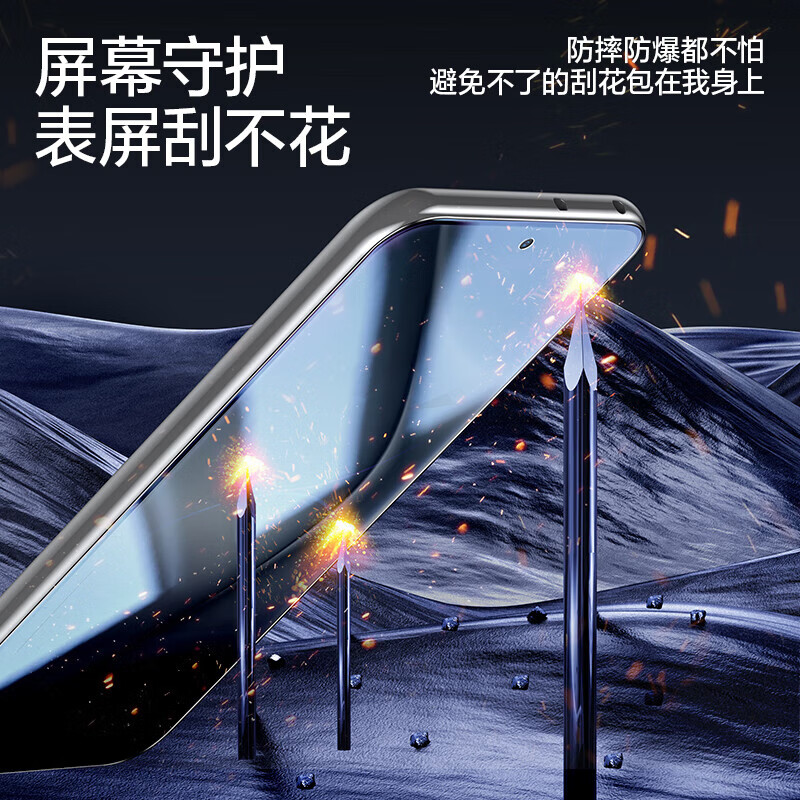Flash Magic is suitable for Huawei pura70 mobile phone film pura80 tempered film P70/p50/50E/p40/p30/p20/p20pro Huawei Enjoy 70pro protective film standard version | high-definition anti-fingerprint 2 pieces Huawei Pura 70 Beidou Satellite News Edition